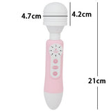 The Wireless Powerful G-Spot Massager